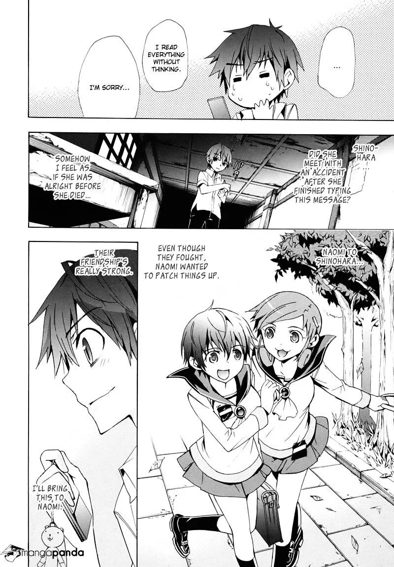 Corpse Party: Blood Covered Chapter 22 page 7 - MangaNato