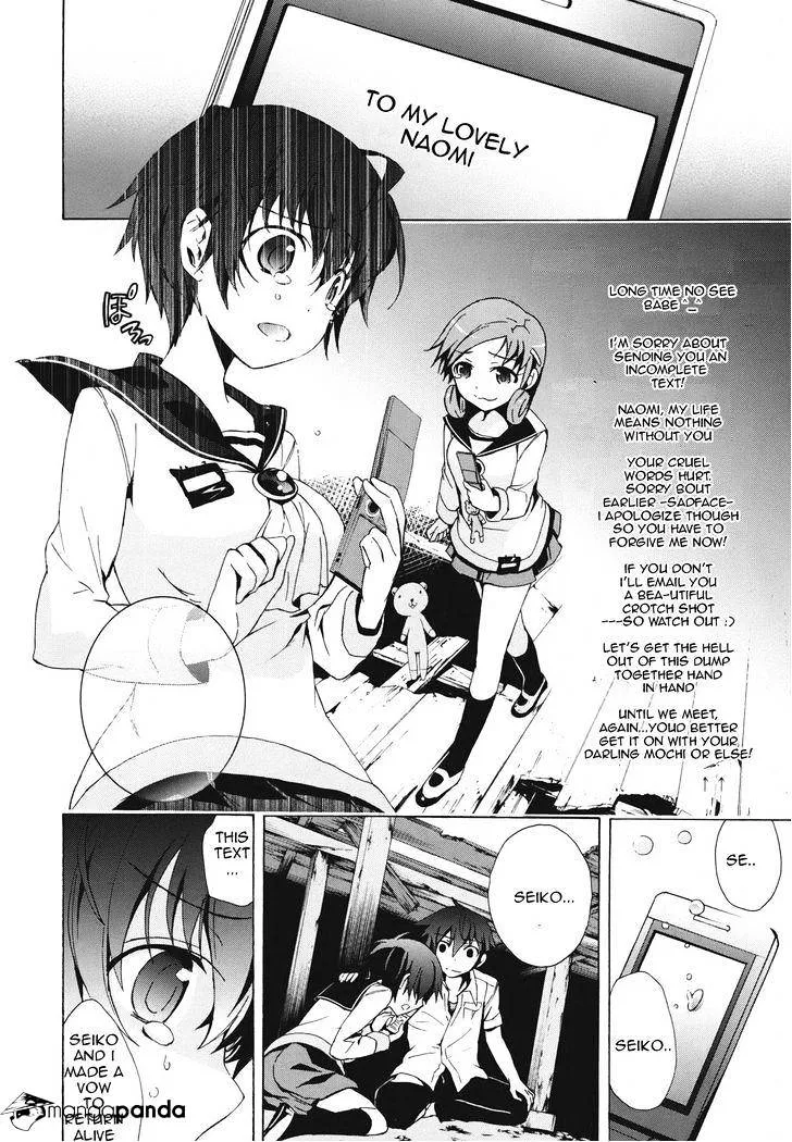 Corpse Party: Blood Covered Chapter 23 page 11 - MangaNato