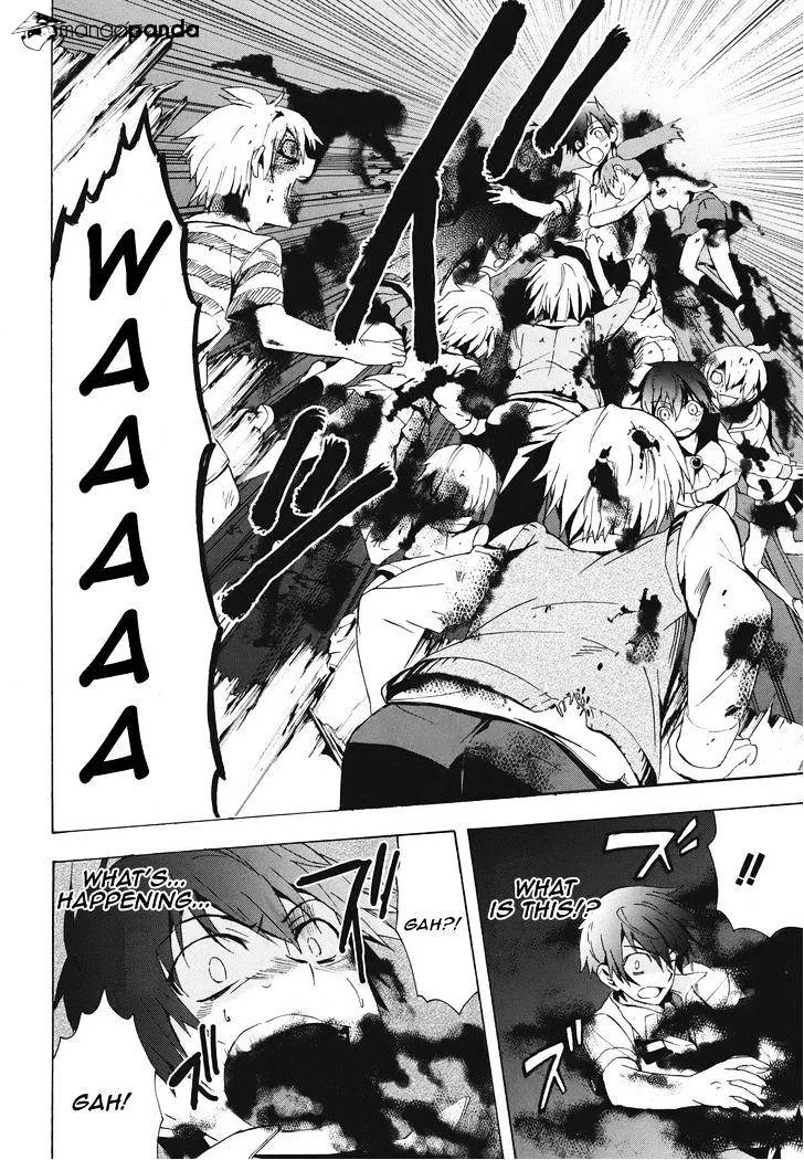 Corpse Party: Blood Covered Chapter 23 page 14 - MangaNato