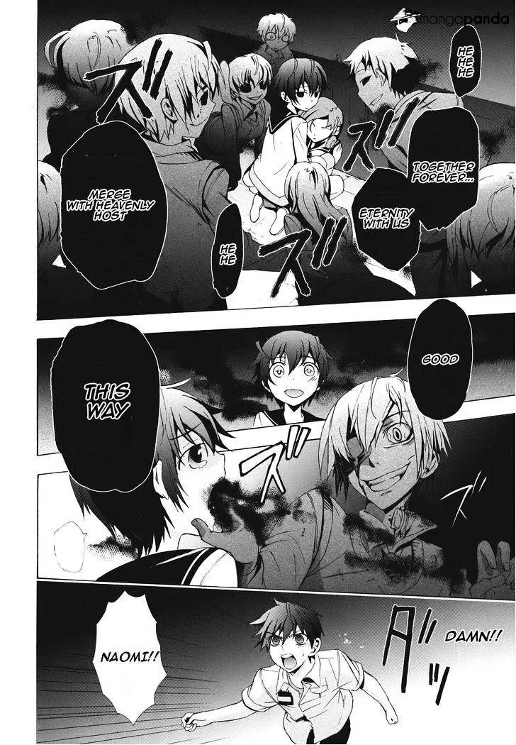 Corpse Party: Blood Covered Chapter 23 page 3 - MangaNato