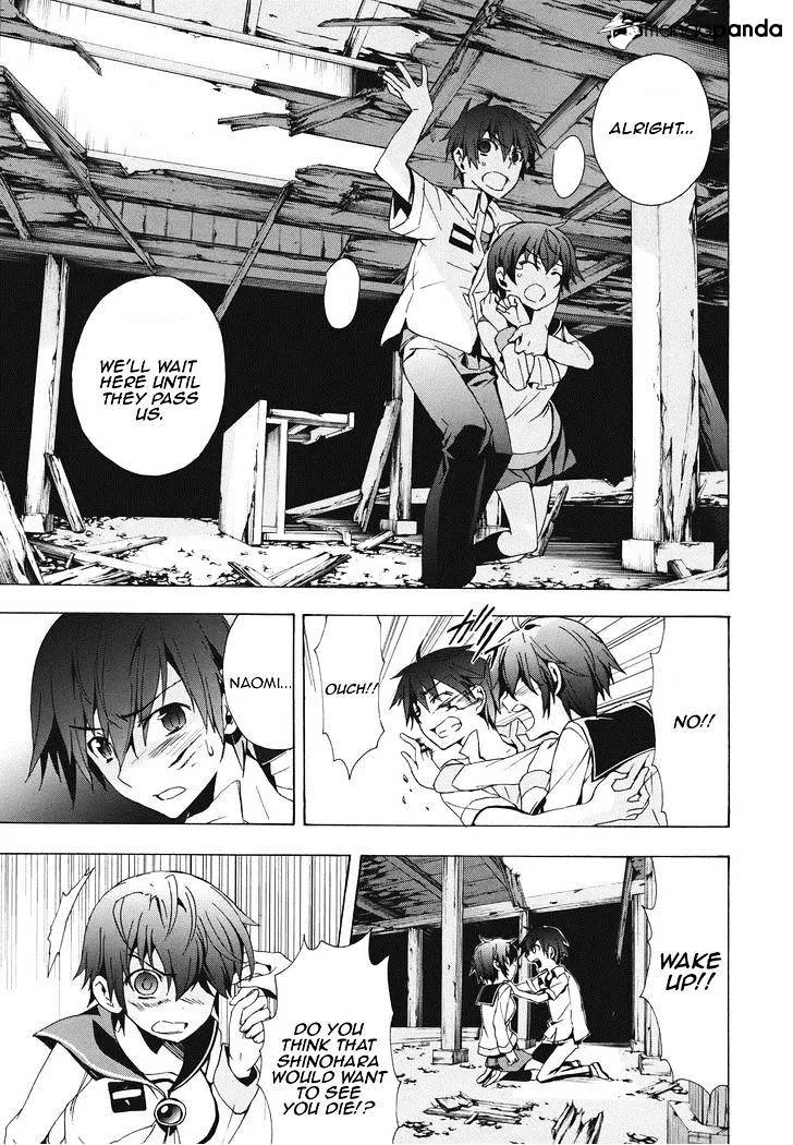 Corpse Party: Blood Covered Chapter 23 page 8 - MangaNato