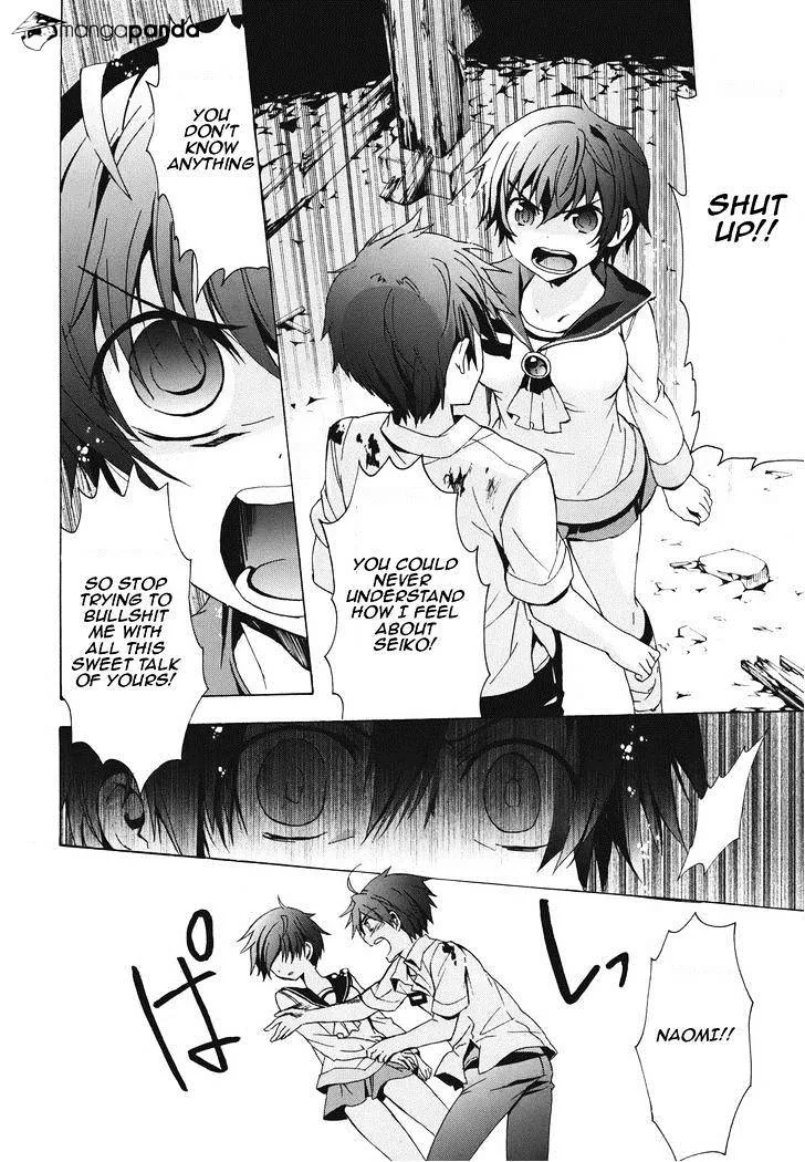 Corpse Party: Blood Covered Chapter 23 page 9 - MangaNato