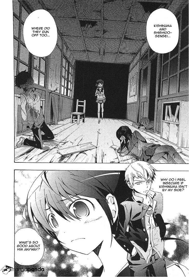 Corpse Party: Blood Covered Chapter 24 page 7 - MangaNato