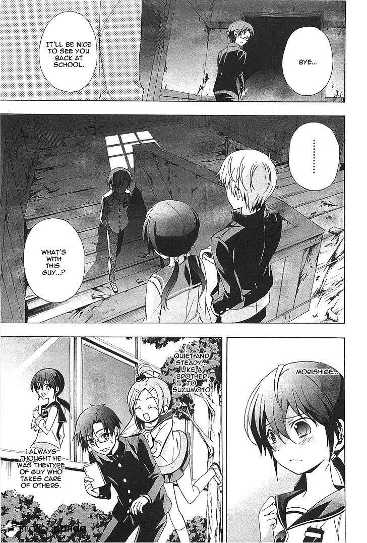 Corpse Party: Blood Covered Chapter 26 page 22 - MangaNato