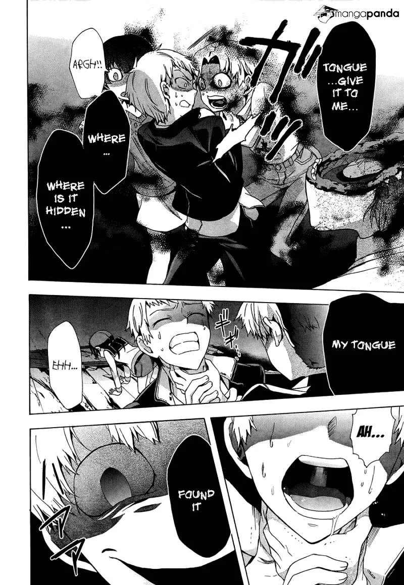 Corpse Party: Blood Covered Chapter 27 page 4 - MangaNato