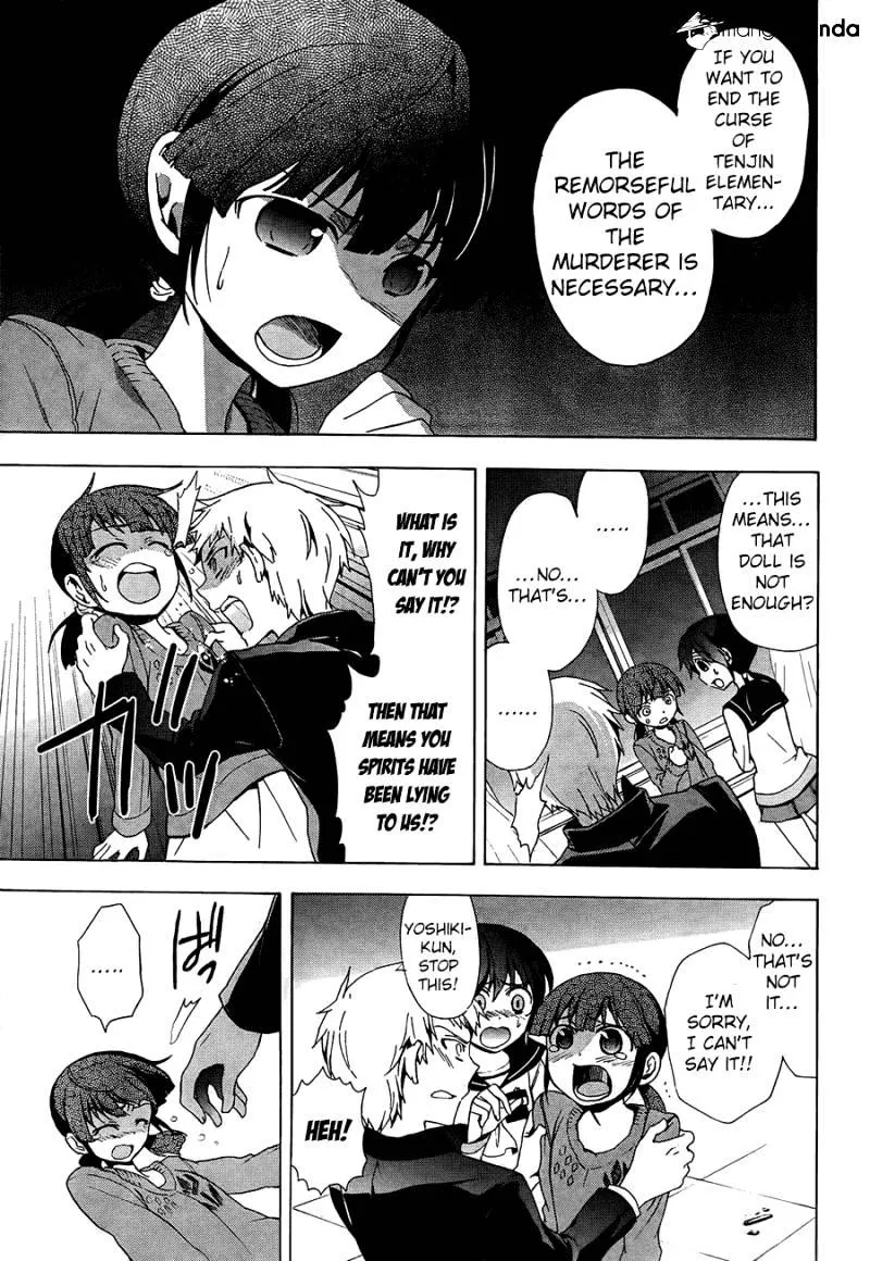 Corpse Party: Blood Covered Chapter 27 page 33 - MangaNato