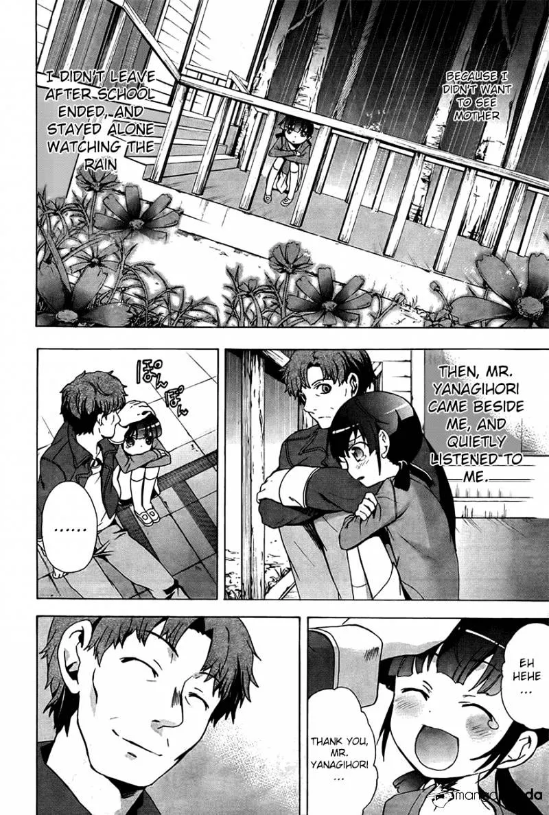 Corpse Party: Blood Covered Chapter 28 page 2 - MangaNato