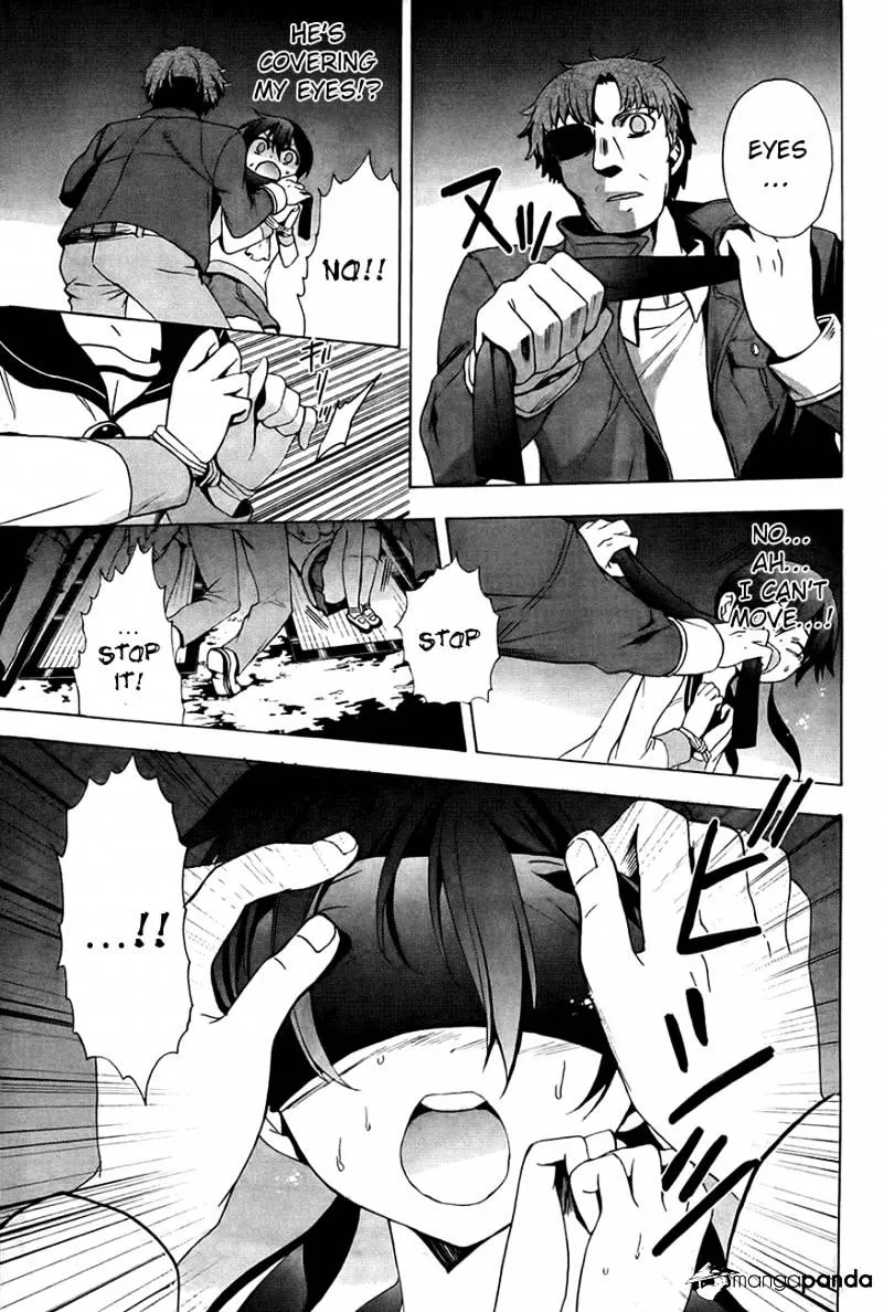 Corpse Party: Blood Covered Chapter 28 page 11 - MangaNato