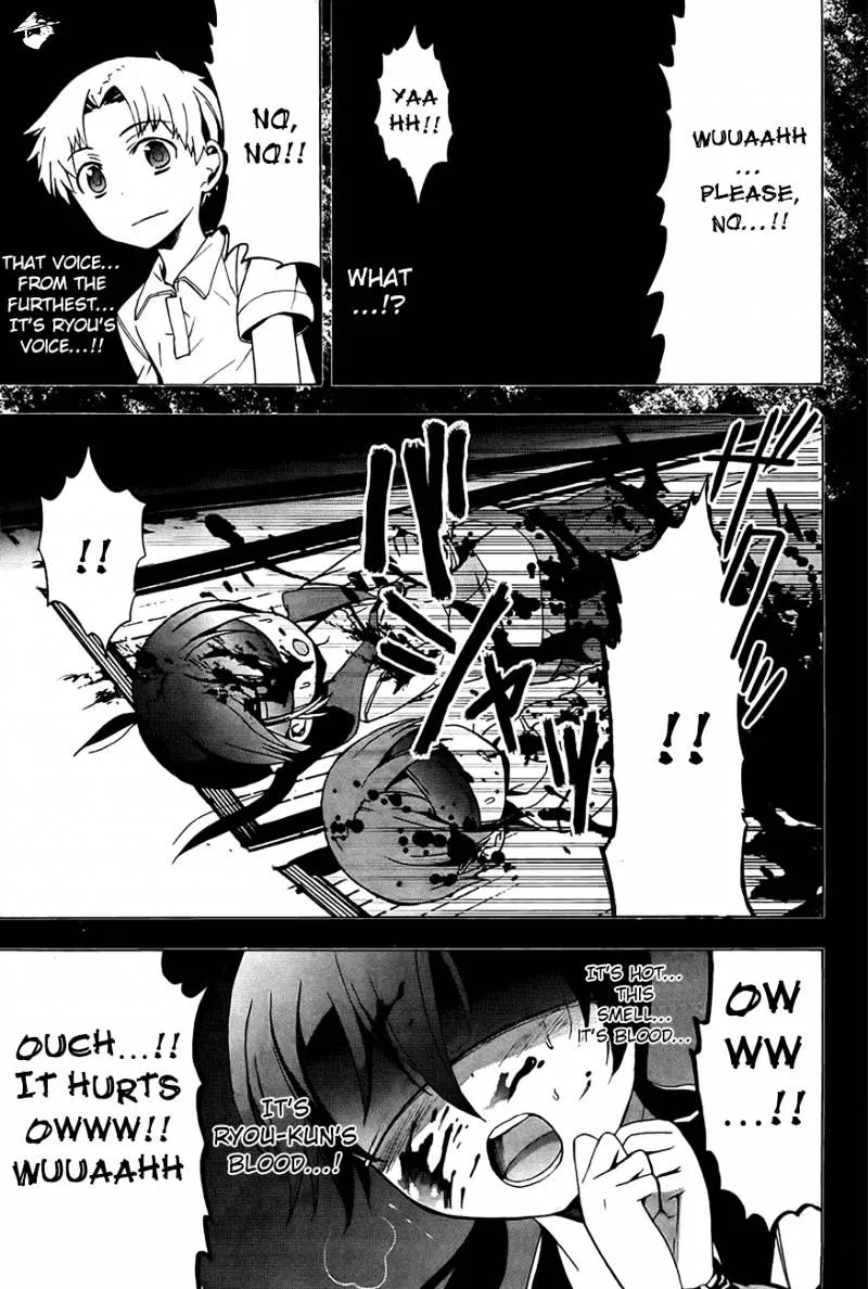 Corpse Party: Blood Covered Chapter 28 page 13 - MangaNato