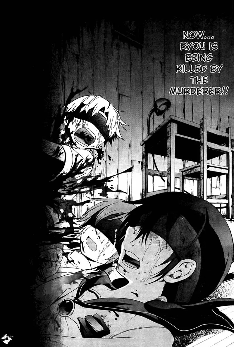 Corpse Party: Blood Covered Chapter 28 page 14 - MangaNato