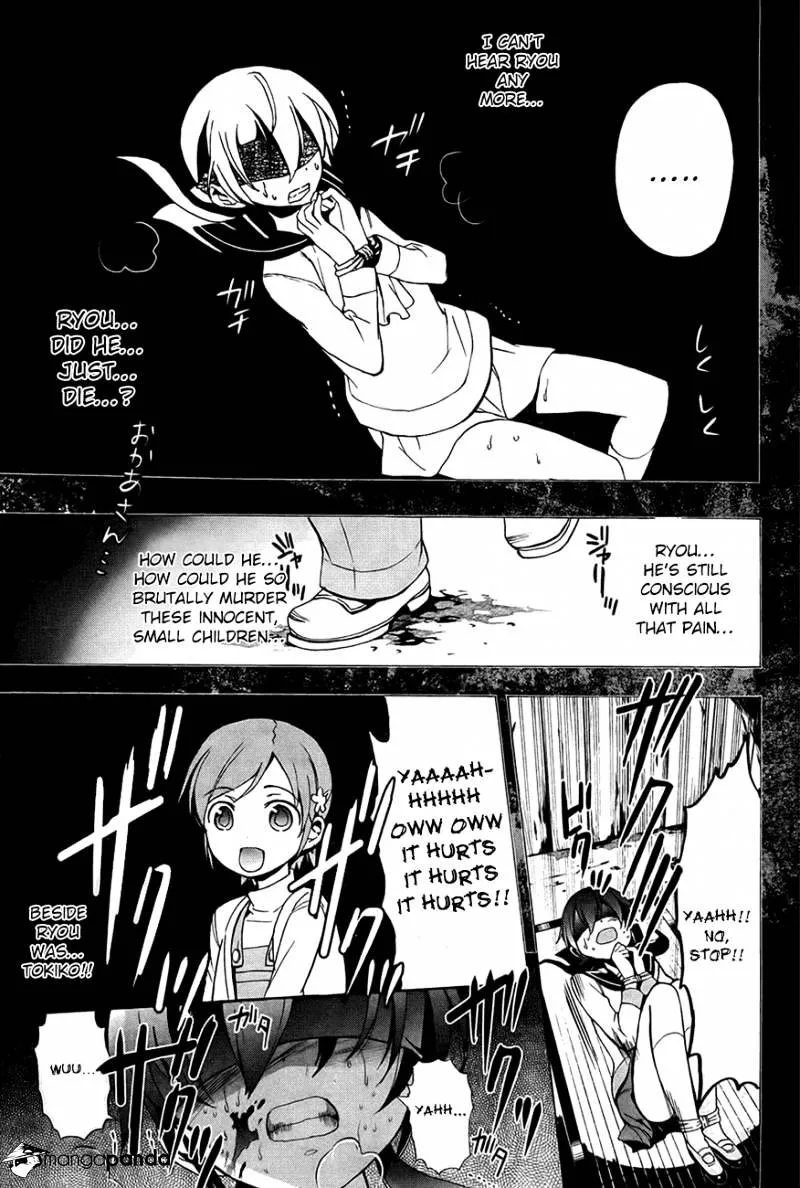 Corpse Party: Blood Covered Chapter 28 page 17 - MangaNato