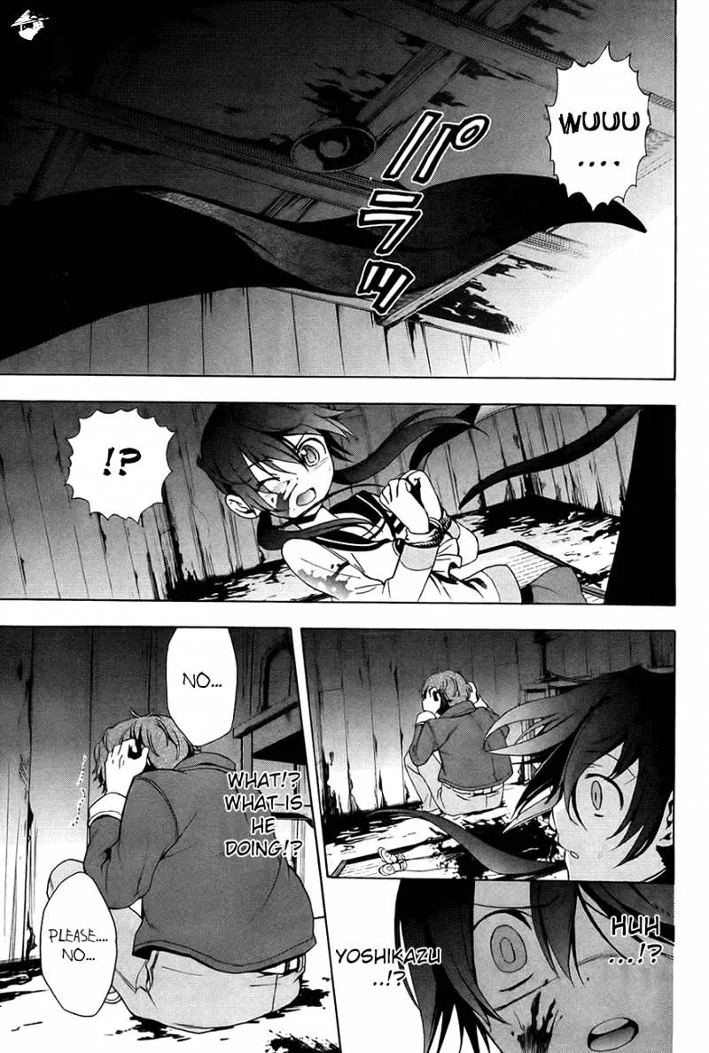 Corpse Party: Blood Covered Chapter 28 page 21 - MangaNato