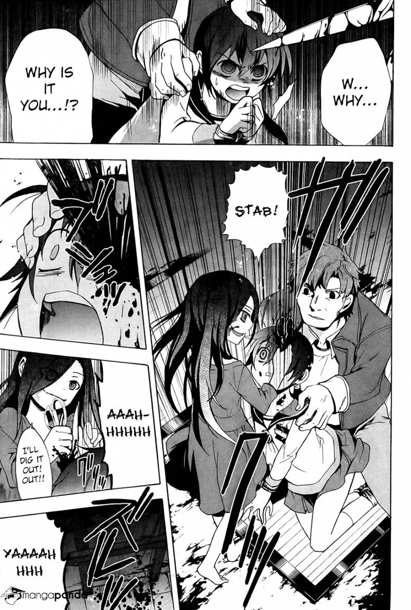 Corpse Party: Blood Covered Chapter 28 page 24 - MangaNato