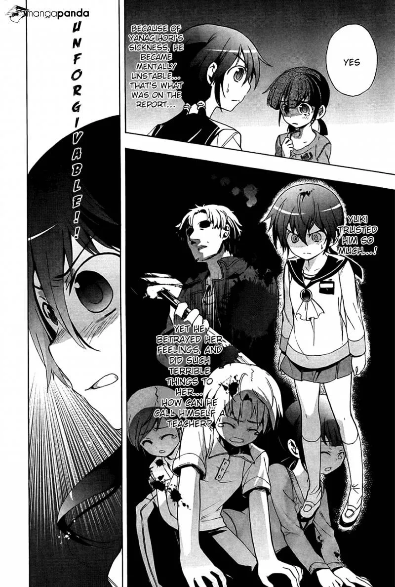 Corpse Party: Blood Covered Chapter 28 page 4 - MangaNato