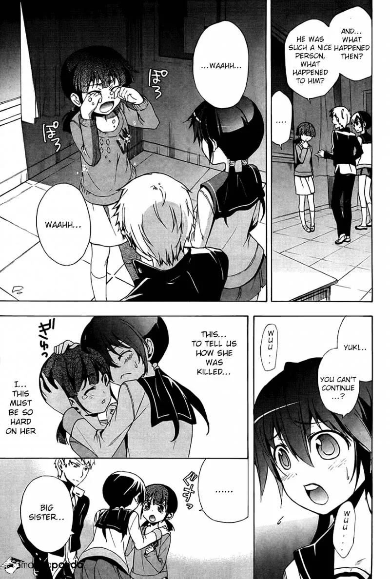 Corpse Party: Blood Covered Chapter 28 page 5 - MangaNato