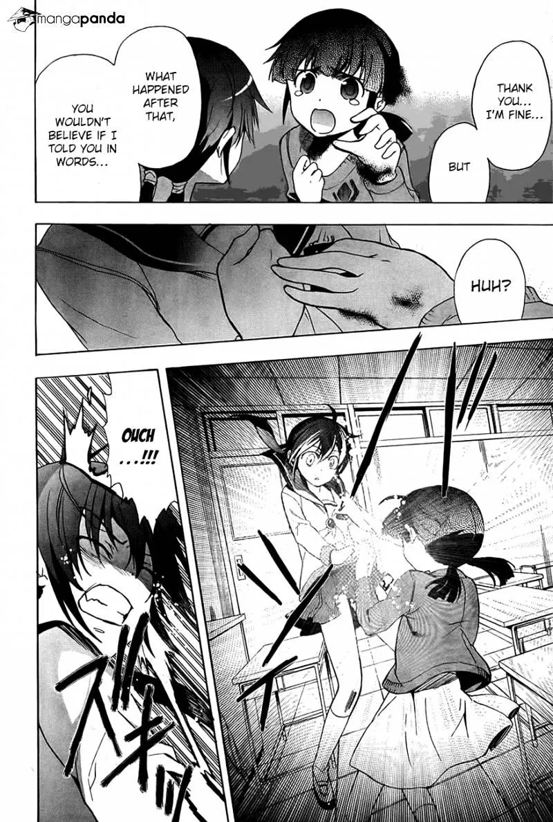 Corpse Party: Blood Covered Chapter 28 page 6 - MangaNato