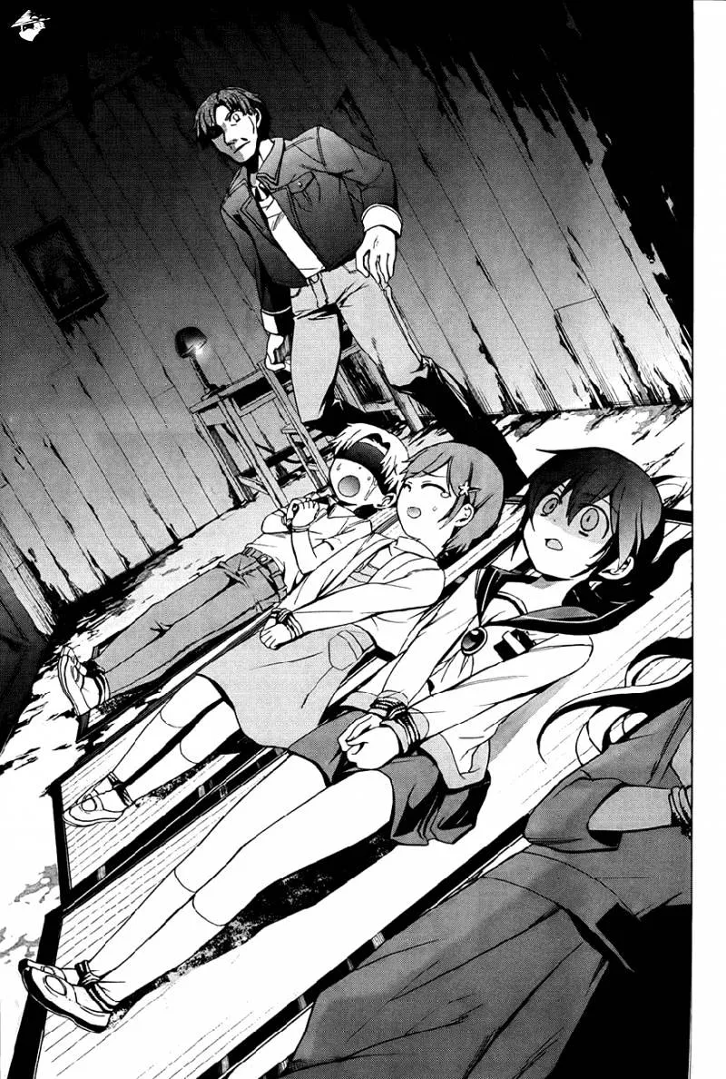 Corpse Party: Blood Covered Chapter 28 page 9 - MangaNato