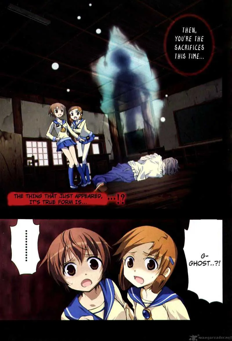 Corpse Party: Blood Covered Chapter 3 page 1 - MangaNato