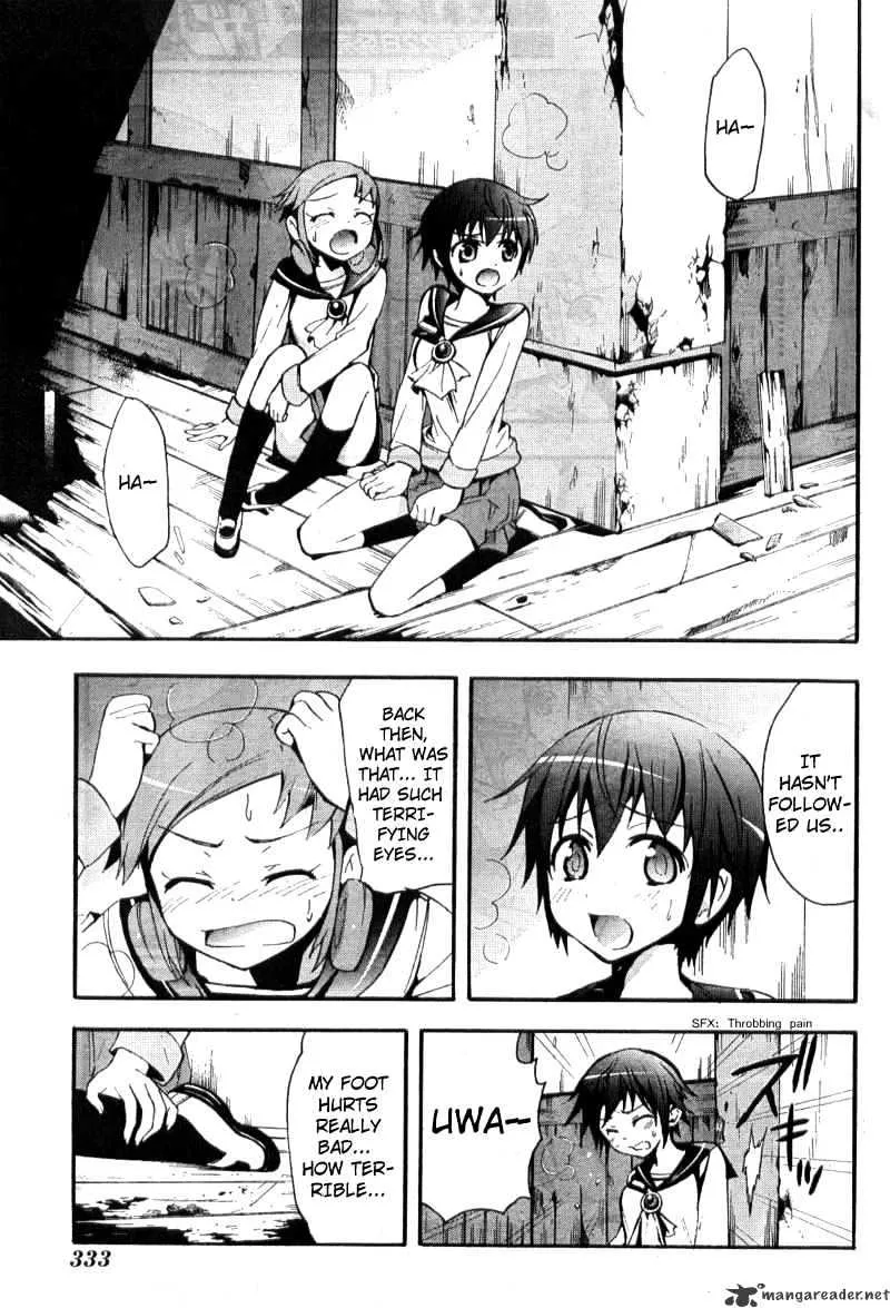 Corpse Party: Blood Covered Chapter 3 page 23 - MangaNato