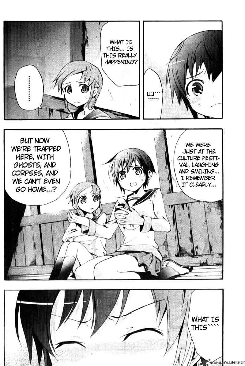 Corpse Party: Blood Covered Chapter 3 page 24 - MangaNato