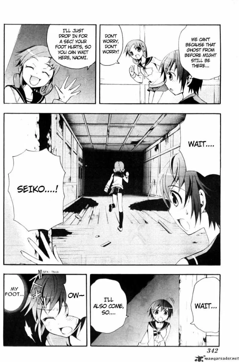 Corpse Party: Blood Covered Chapter 3 page 32 - MangaNato