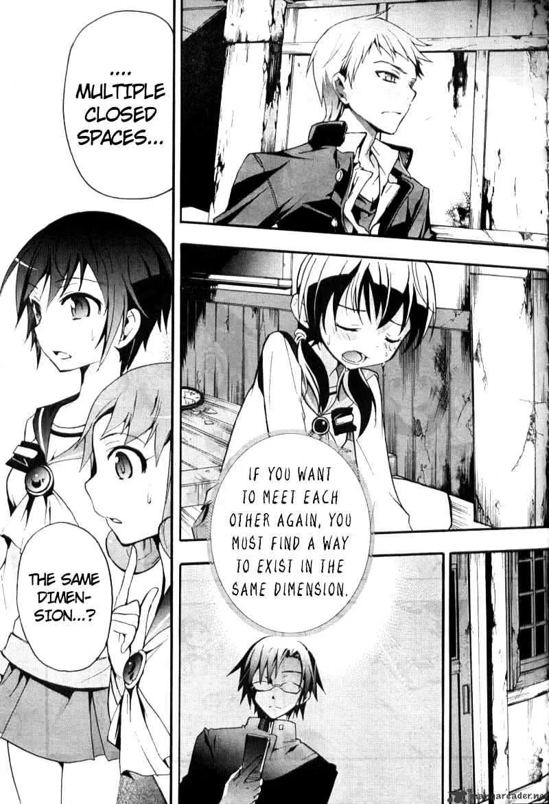 Corpse Party: Blood Covered Chapter 3 page 9 - MangaNato