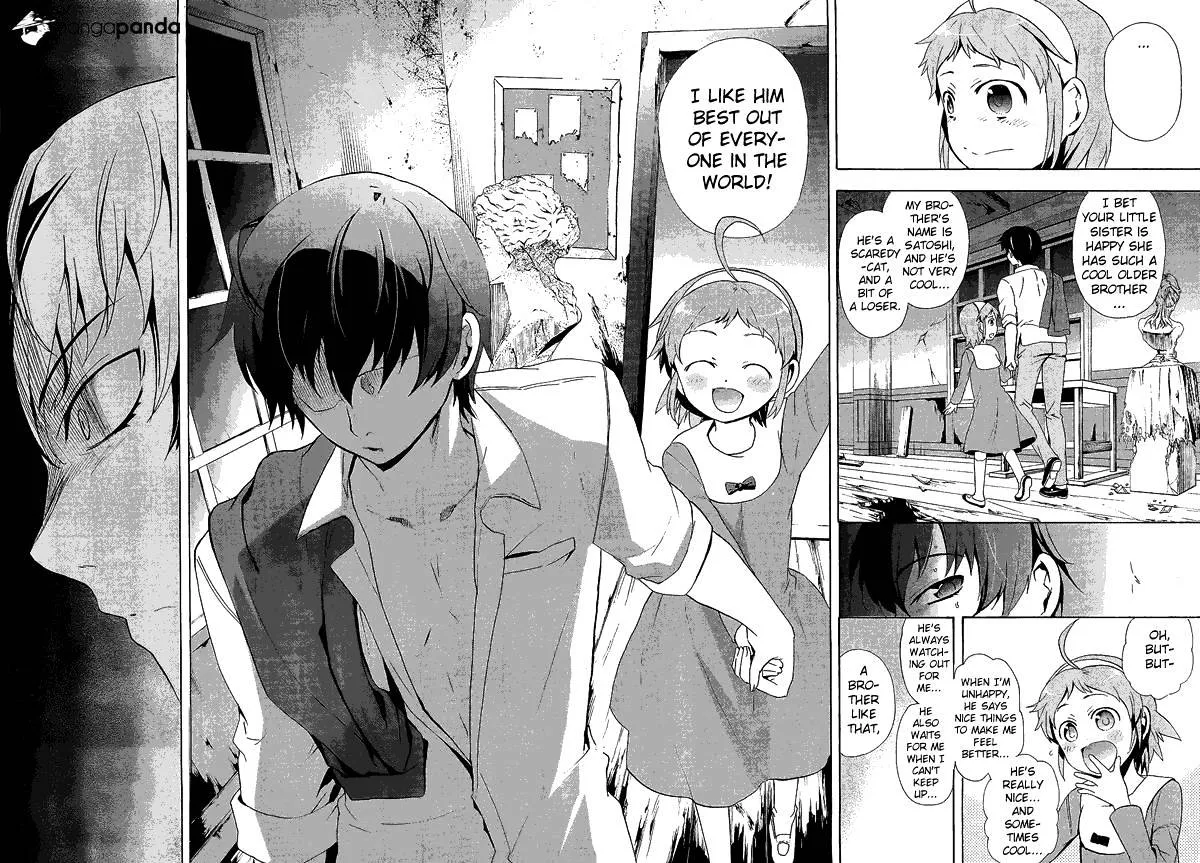 Corpse Party: Blood Covered Chapter 31 page 12 - MangaNato