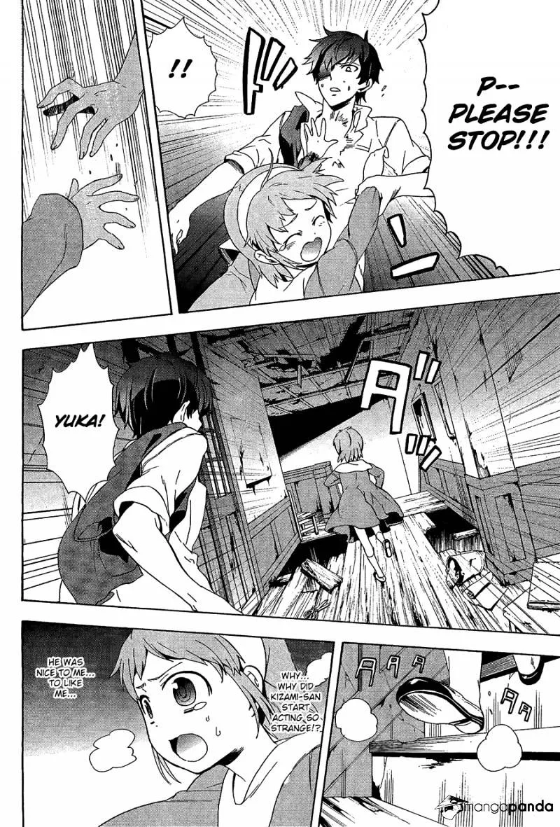 Corpse Party: Blood Covered Chapter 31 page 18 - MangaNato