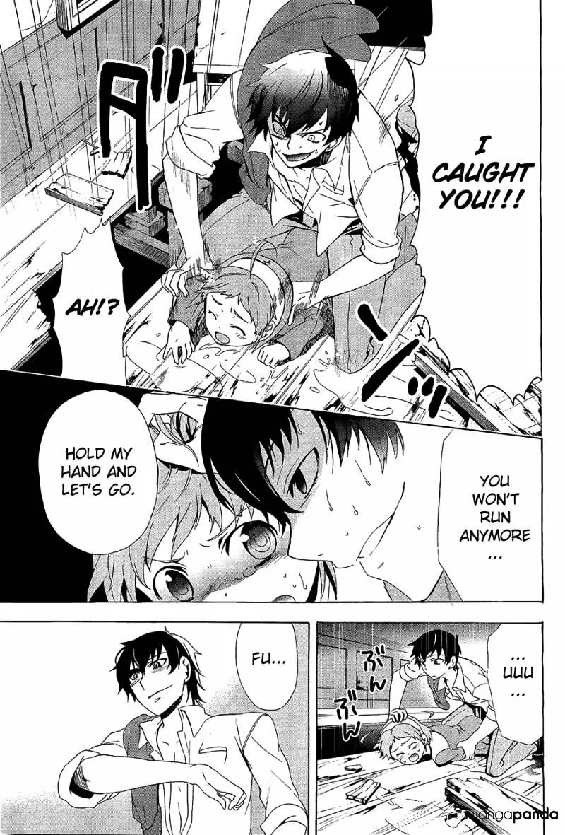 Corpse Party: Blood Covered Chapter 31 page 21 - MangaNato