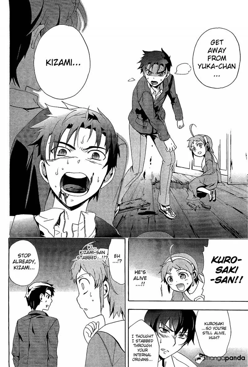 Corpse Party: Blood Covered Chapter 31 page 24 - MangaNato