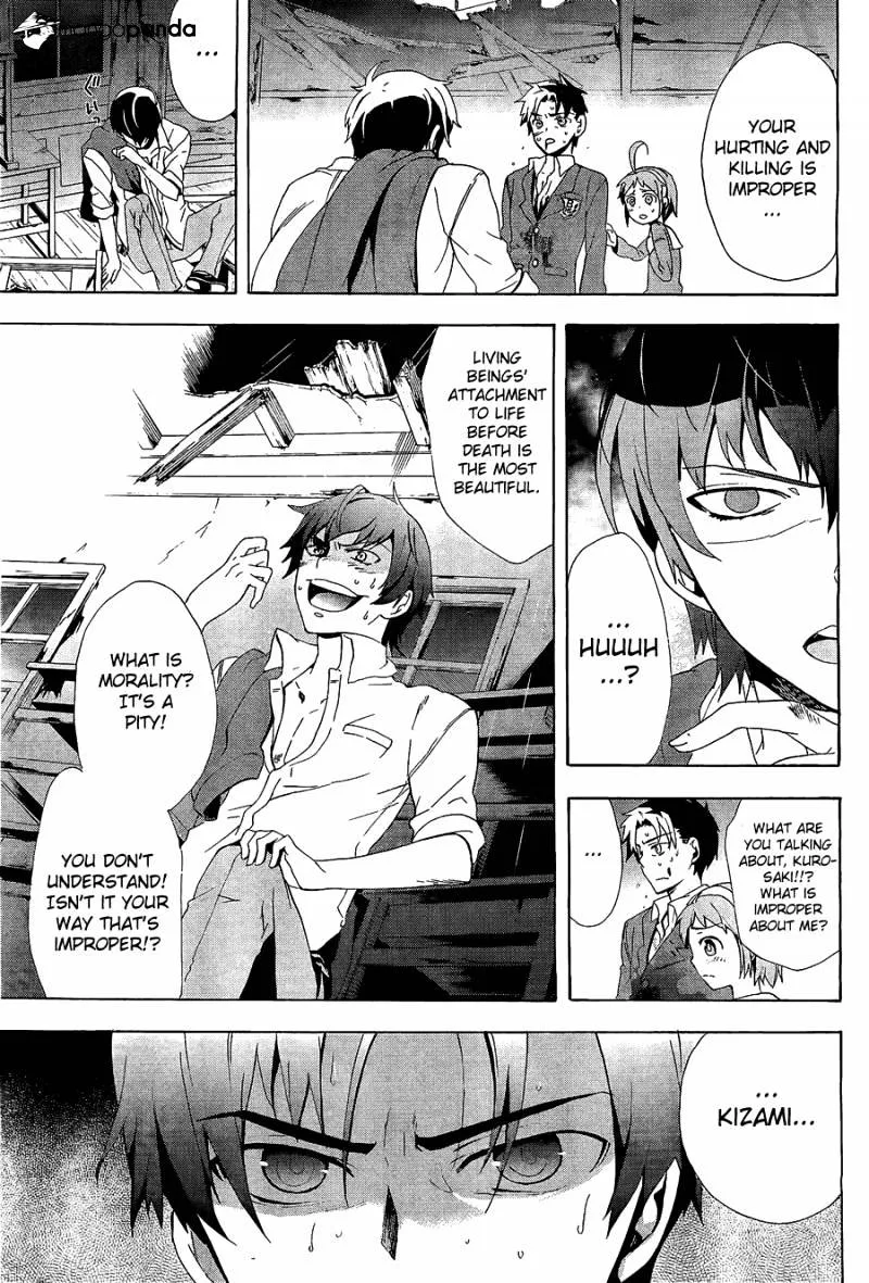 Corpse Party: Blood Covered Chapter 31 page 26 - MangaNato