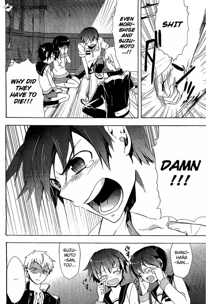 Corpse Party: Blood Covered Chapter 31 page 4 - MangaNato