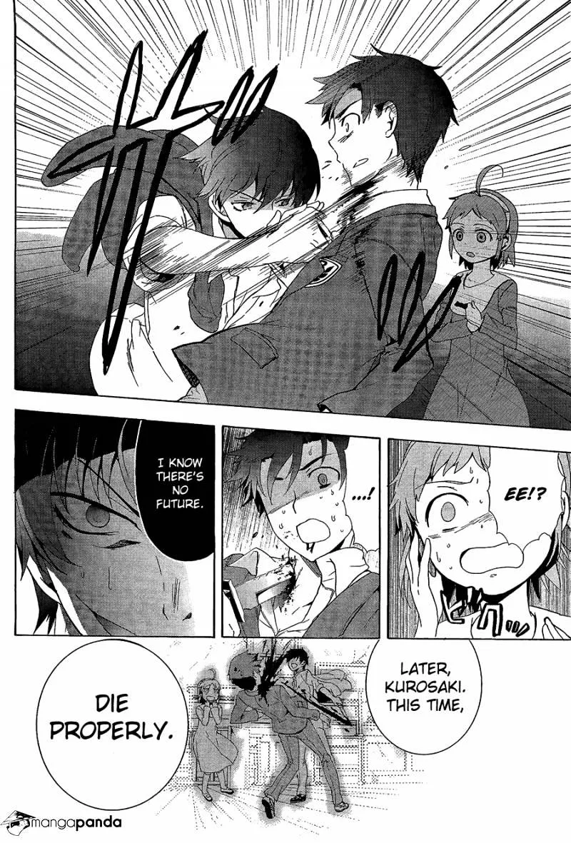 Corpse Party: Blood Covered Chapter 31 page 31 - MangaNato