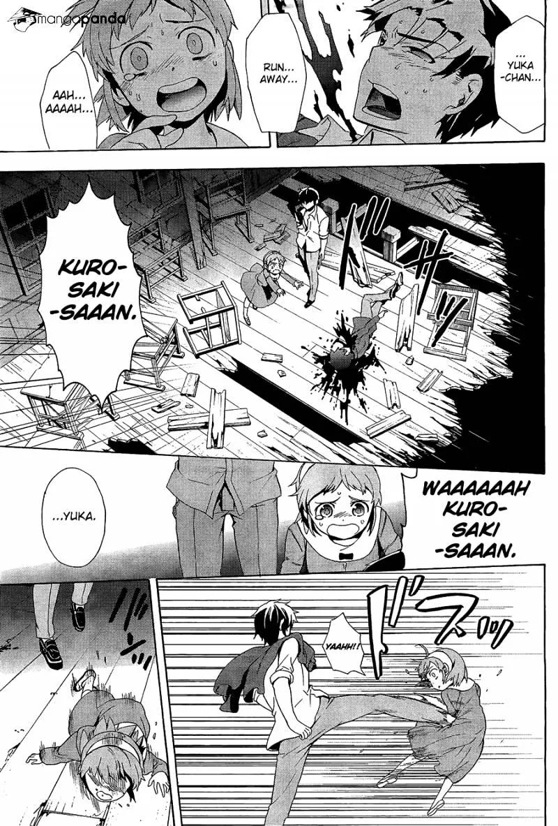 Corpse Party: Blood Covered Chapter 31 page 32 - MangaNato