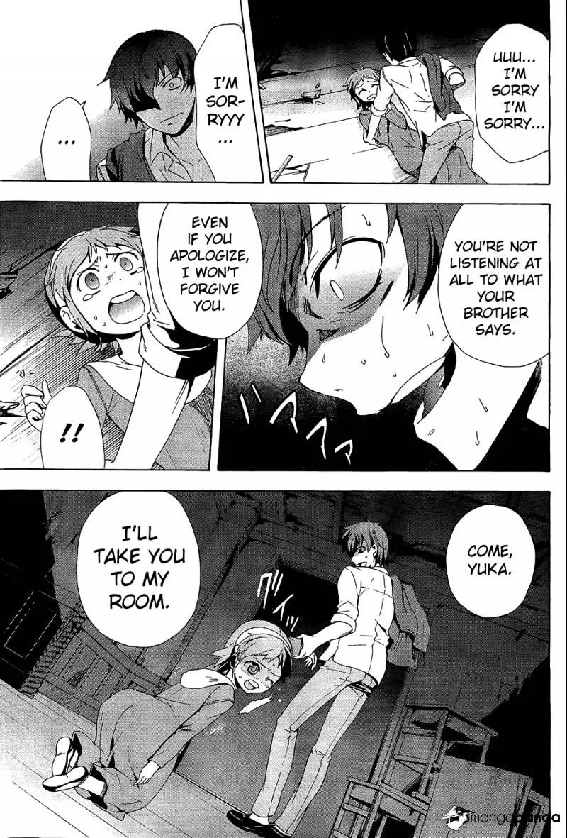 Corpse Party: Blood Covered Chapter 31 page 34 - MangaNato