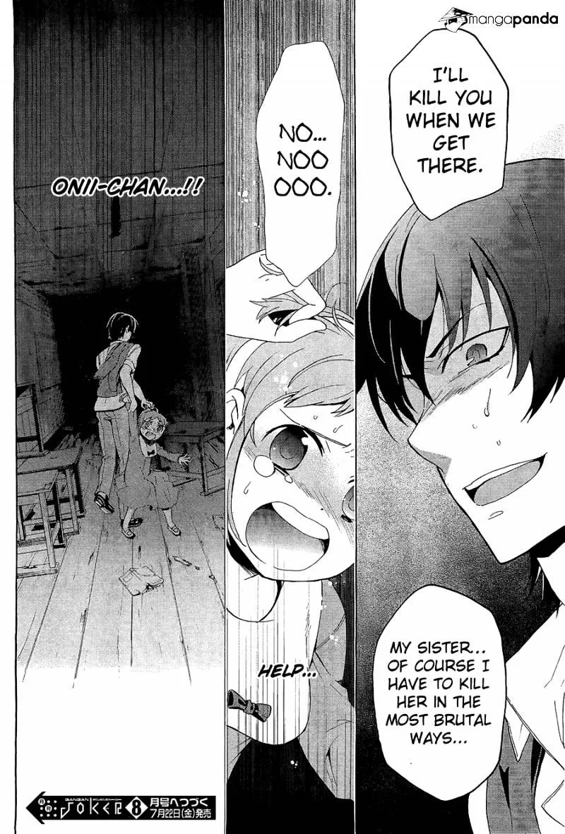 Corpse Party: Blood Covered Chapter 31 page 35 - MangaNato