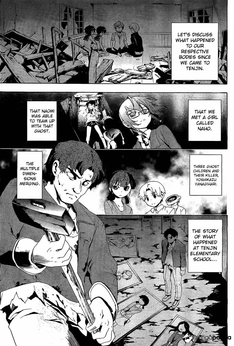 Corpse Party: Blood Covered Chapter 31 page 40 - MangaNato