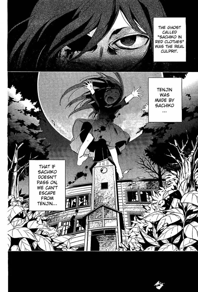 Corpse Party: Blood Covered Chapter 31 page 41 - MangaNato