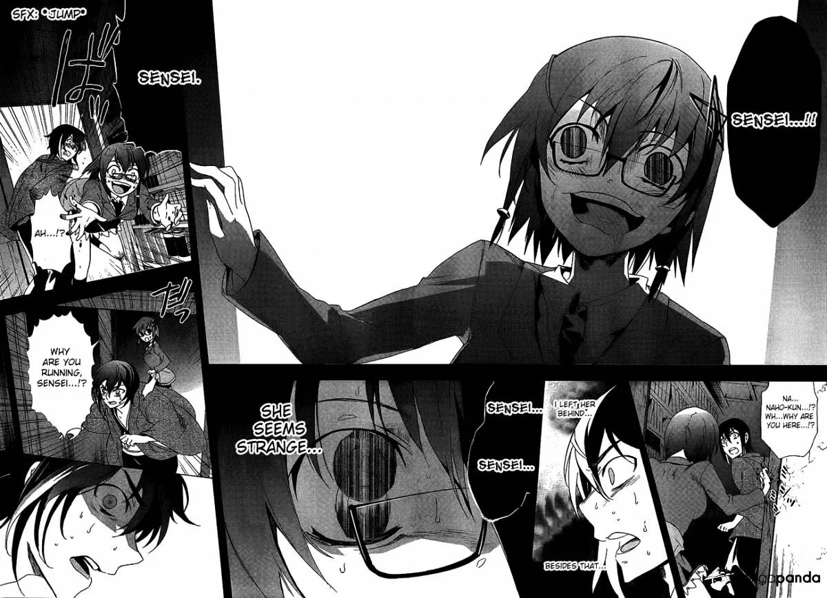 Corpse Party: Blood Covered Chapter 35 page 18 - MangaNato