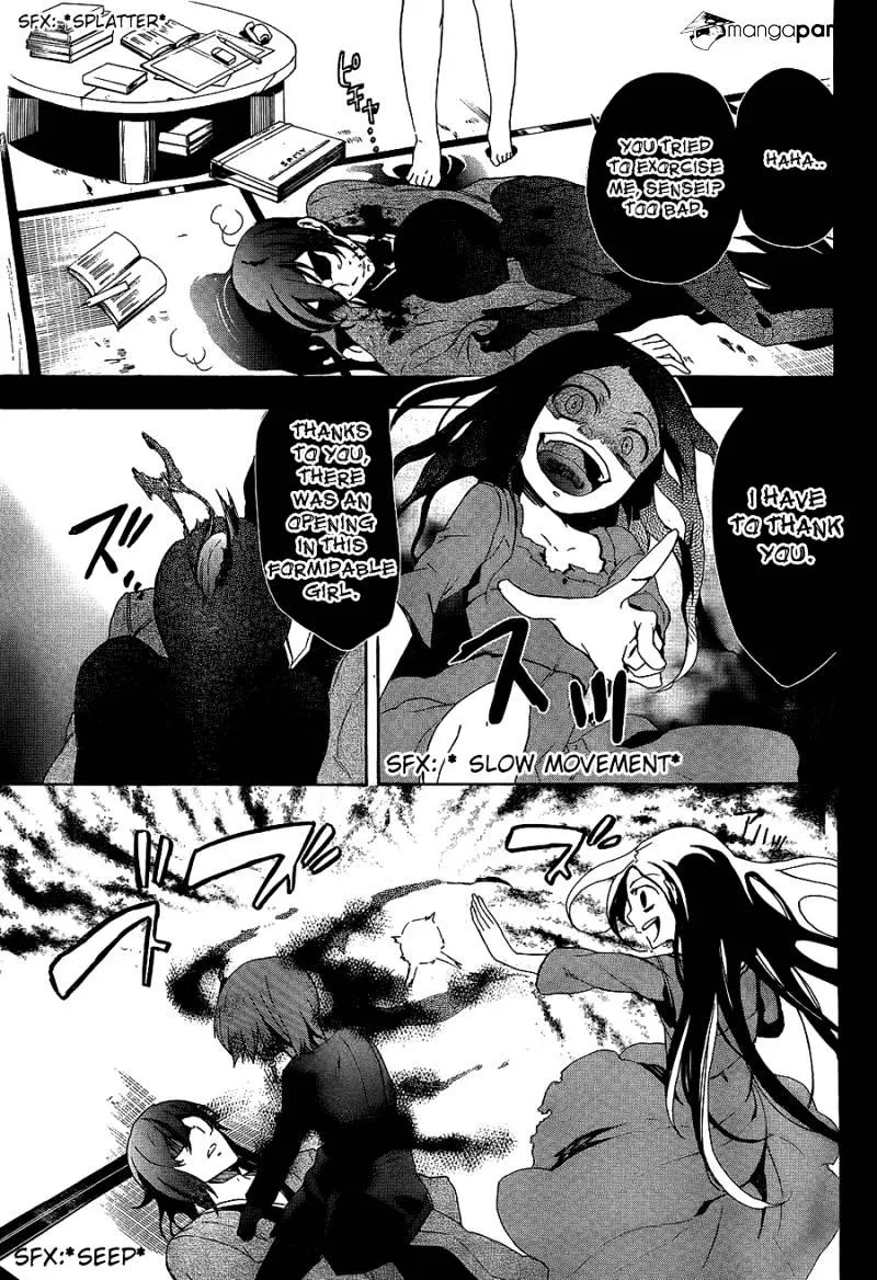 Corpse Party: Blood Covered Chapter 35 page 26 - MangaNato