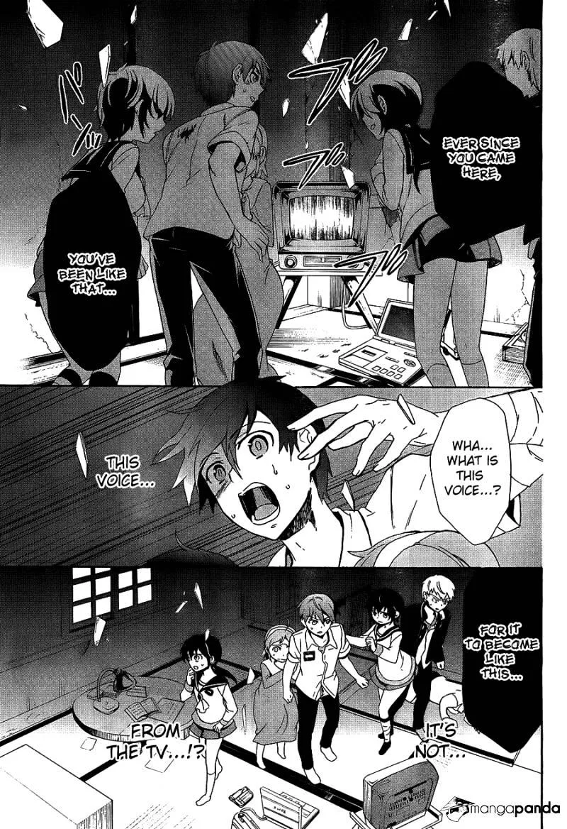 Corpse Party: Blood Covered Chapter 35 page 6 - MangaNato