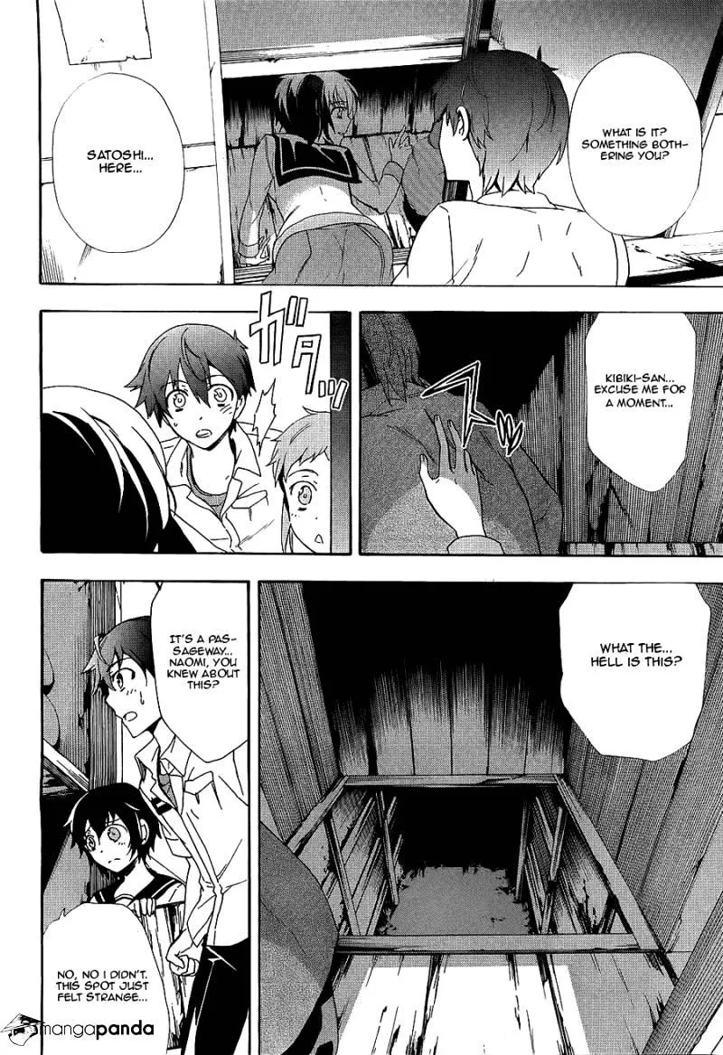 Corpse Party: Blood Covered Chapter 36 page 21 - MangaNato