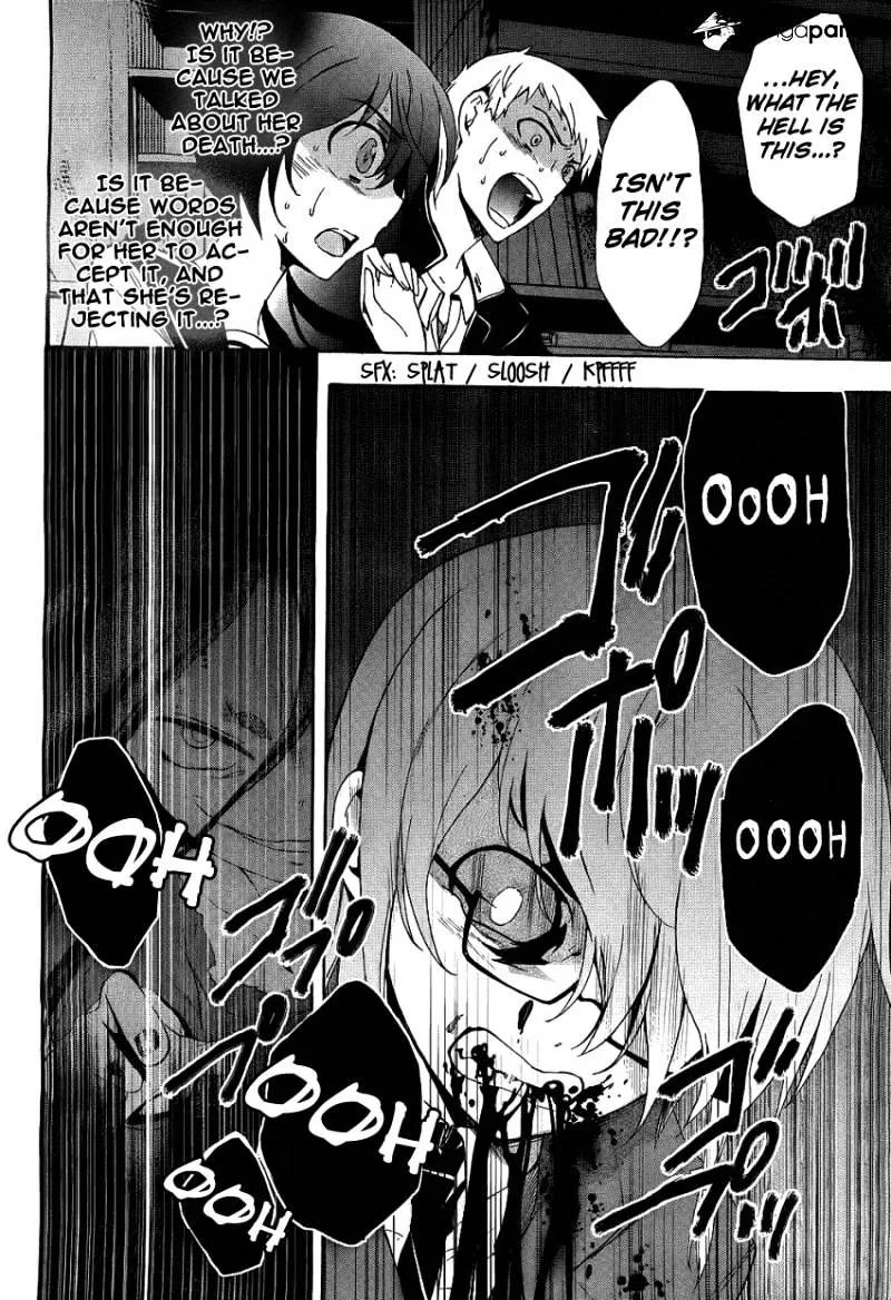 Corpse Party: Blood Covered Chapter 37 page 16 - MangaNato