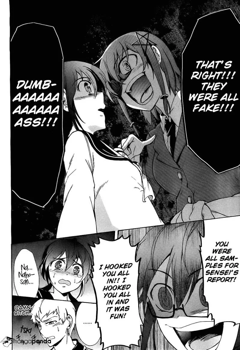 Corpse Party: Blood Covered Chapter 37 page 4 - MangaNato