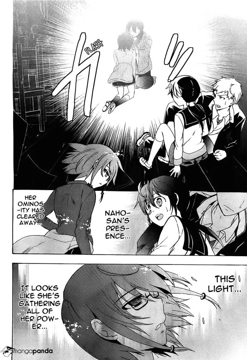 Corpse Party: Blood Covered Chapter 37 page 36 - MangaNato