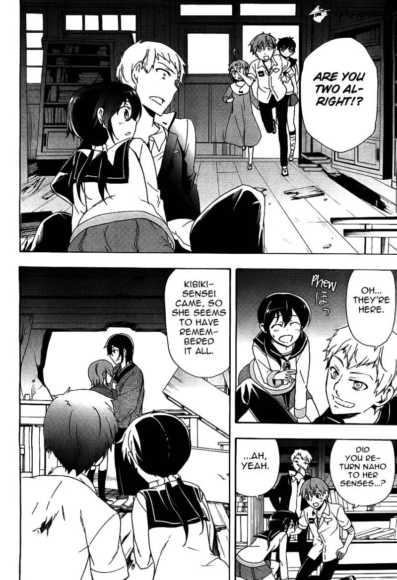 Corpse Party: Blood Covered Chapter 37 page 38 - MangaNato