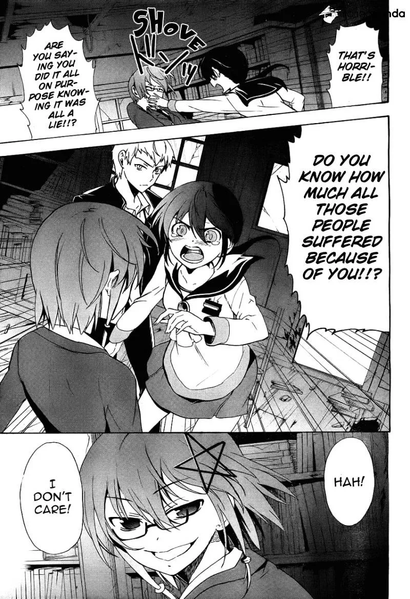 Corpse Party: Blood Covered Chapter 37 page 5 - MangaNato