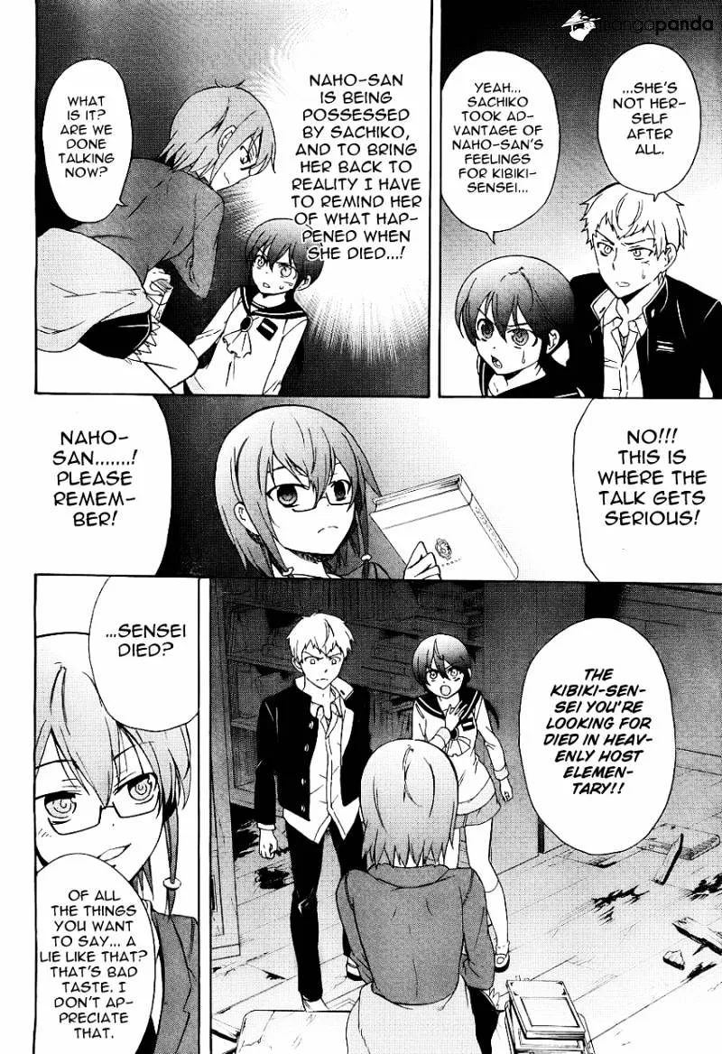 Corpse Party: Blood Covered Chapter 37 page 8 - MangaNato