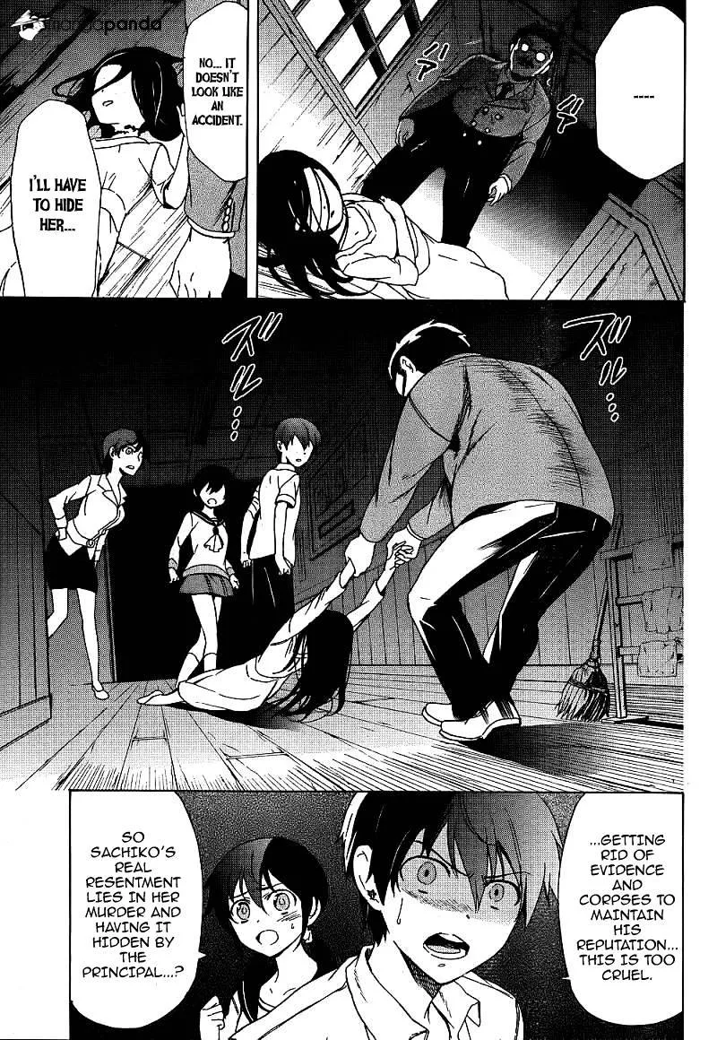 Corpse Party: Blood Covered Chapter 40 page 20 - MangaNato