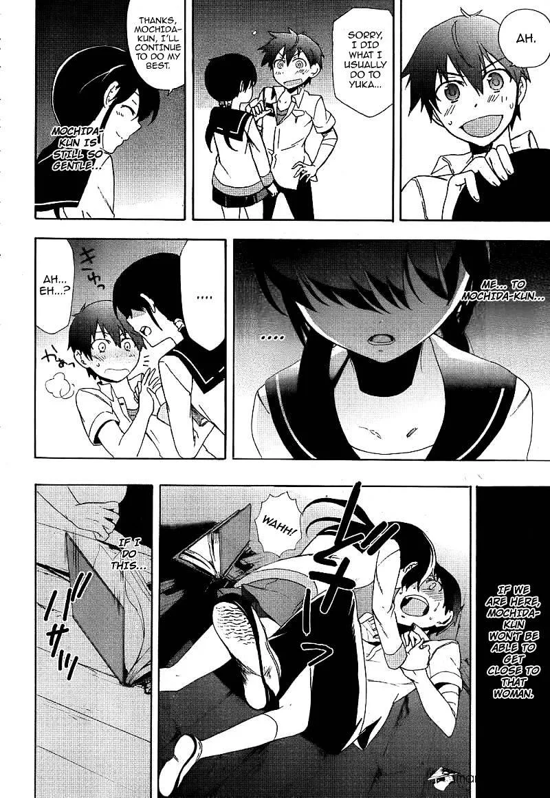 Corpse Party: Blood Covered Chapter 40 page 36 - MangaNato